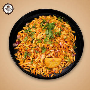 Calcutta Jhaal Muri [PLT]