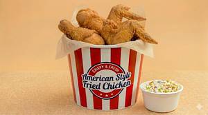Drumstick (2 Pieces) and Wings (2 Pieces)