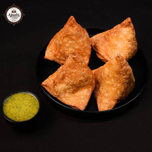 Samosa 2pcs