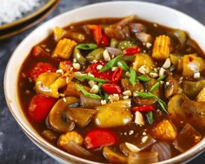 Diced Vegetable In Hong Kong Sauce