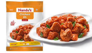 Chicken 65 300G