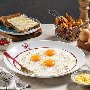 Sunny Side Up Omelette