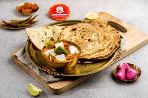 Kadhai Paneer + 2 Breads
