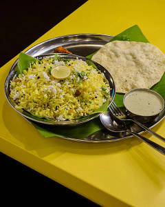 Lemon Rice
