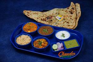 Maharaja Thali