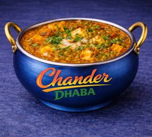 Butter Fried Matar Paneer
