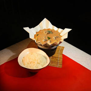Chicken Malaysian Curry