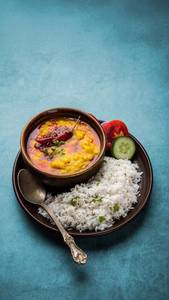 Urad Rajma Dal chawal