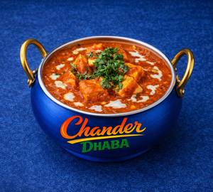 Butter Fried Shahi Paneer