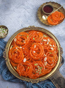 Jalebi