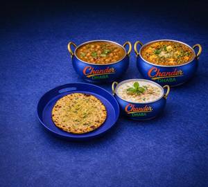 Special Thali