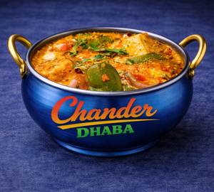 Butter Fried Kadhai Paneer