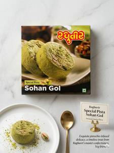 Special Pista Sohangol [250 Gm]