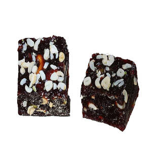 Sp. Black Badami Halwa