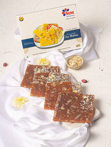 Anjir Ice Halwa
