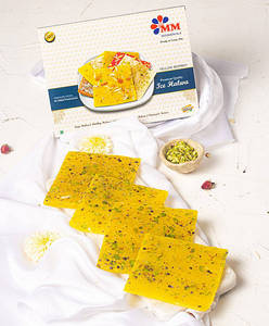 Tansen Ice Halwa