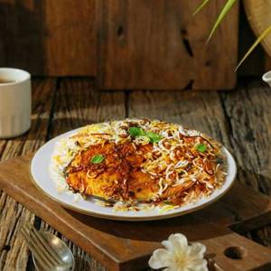 Neymeen Biriyani