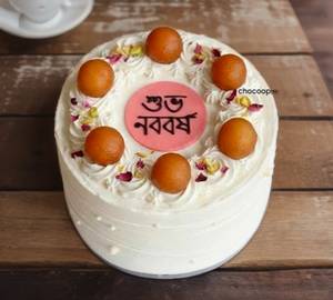 Shuvo Nobborsho Rasmalai Cake 500Gm