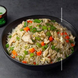 Chicken Fried Rice
