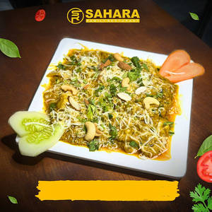 Prwans Golden Masala