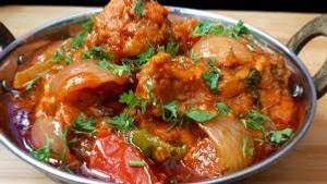 Chicken Do Pyaza [Boneless]