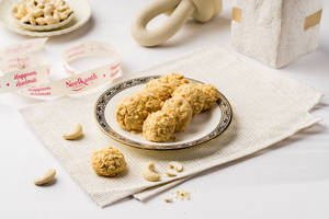 Kaju Milk Cookies (250g)
