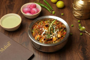 Mix Vegetable