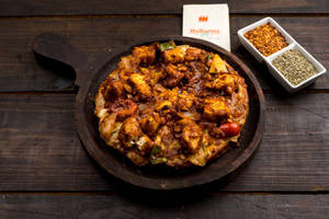 Pizza Paneer Chilly 8"
