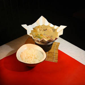 Prawn Singapore Curry