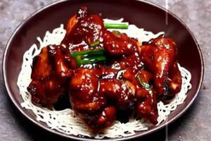 Ginger Chicken