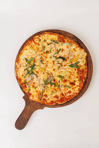 Za'atar Vegetable Pizza