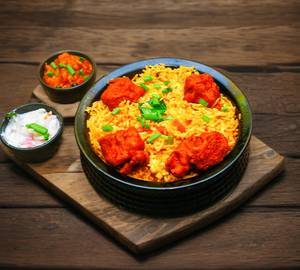 Boneless Chicken Biryani [4 Pieces]