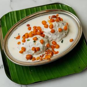 Curd Vada (2 Pcs)