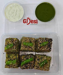 Protein Rich Chola Methi Dhokla