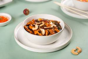 Kung Pao Chicken (Gravy)