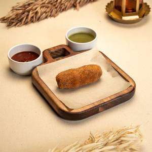 Veg Roll