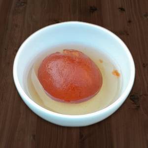 Gulab Jamun [1 Piece]