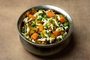 Mix Vegetable [Full]