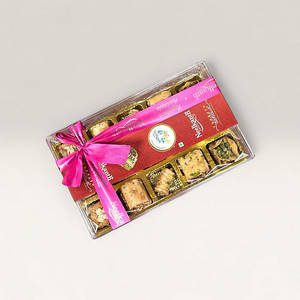 Baklava Assorted Box (300g)