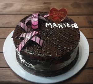 Hazelnut chocolate cake [1 pound]