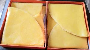 Aam Papad (500 Gms)