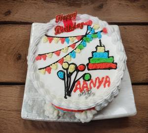 Celebration cake [1 pound]