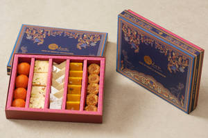  Assorted Sweet Box - 2