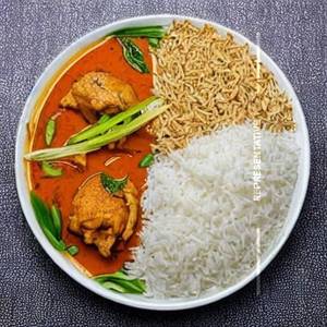 Chicken Rice