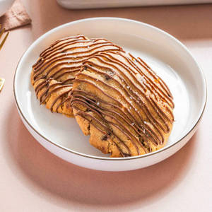 Nutella Cookie