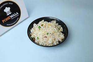 Sabudana Khichdi  
