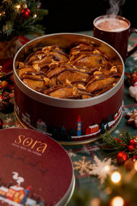 Nutella Cookie Tin