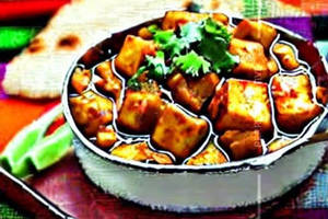 Chole Paneer