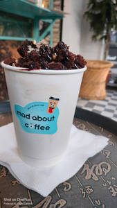 Brookie Sundae