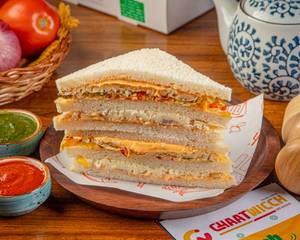 Islandwich